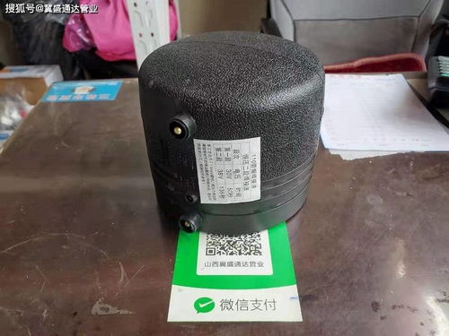 在山西pe管的種類(lèi)有2種,帶鋼絲的pe管和不帶鋼絲的pe管 給水